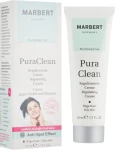 Marbert Крем для жирної шкіри Purifying Care Pura Clean Regulierende Creme