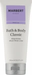 Marbert Лосьйон для тіла Classic Bath En Body Lotion