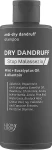 Looky Look Шампунь проти сухої лупи Anti-Dry Dandruff Shampoo