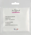 Beautyhall Algo Альгінатна маска "Ацерола" Peel Off Acerola Mask