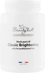 Beautyhall Algo Альгінатна маска класична "Відбілювальна" Peel Off Mask Brightening