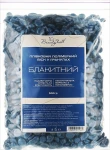 Beautyhall Воск для депиляции пленочный полимерный в гранулах "Голубой" Hot Film Wax Polymer Blue - фото N2