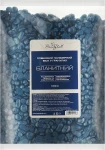 Beautyhall Воск для депиляции пленочный полимерный в гранулах "Голубой" Hot Film Wax Polymer Blue - фото N3