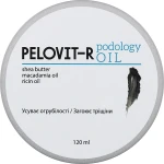 Pelovit-R Масло для ног Podology Oil