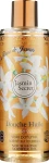 Jeanne en Provence Jasmin Secret Nourishing Shower Oil Jasmin Secret Nourishing Shower Oil