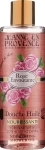 Jeanne en Provence Масло для душа "Роза" Rose Nourishing Shower Oil - фото N2