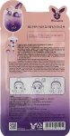 Elizavecca Маска для лица Фруктовая Face Care Fruits Deep Power Ringer Mask Pack - фото N6
