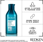 Redken Кондиционер с биотином для укрепления длинных волос Extreme Length Conditioner - фото N3