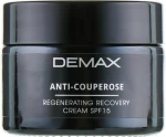 Demax Защитно-восстанавливающий крем Anti-Couperose Protecting Cream SPF 15 - фото N2