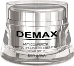 Demax Защитно-восстанавливающий крем Anti-Couperose Protecting Cream SPF 15 - фото N4