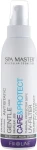 Spa Master Спрей для захисту волосся, з чорницею Care&Protect Bilberry Hair Spray