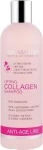 Spa Master Шампунь для лифтинга волос с коллагеном pH 5,5 Lifting Collagen Shampoo