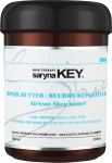 Saryna Key Маска для кудрявых волос с маслом ши Curl Control Treatment Mask