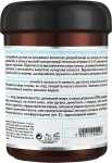 Saryna Key Маска для кудрявых волос с маслом ши Curl Control Treatment Mask - фото N2