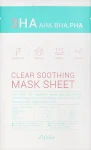 Esfolio Тканевая маска с кислотами 3НА ЗНА Clear Soothing Mask Sheet