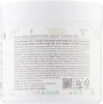 Esfolio Спонжі для обличчя із зеленим чаєм Green Tea Daily Toner Pad - фото N2