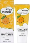 Esfolio Крем для рук с экстрактом юдзу и ниацинамидом Pure Skin Hand Cream - фото N2