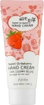 Esfolio Крем для рук з екстрактом полуниці Pure Skin Sweet Strawberry Hand Cream