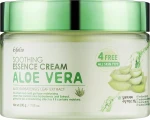 Esfolio Заспокійливий крем для обличчя з алое вера Soothing Essence Cream Aloe Vera
