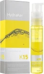 Erayba Аргановое масло HydraKer K15 Argan Mystic Oil