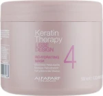 Alfaparf Маска для волос, увлажняющая Lisse Design Keratin Therapy Rehydrating Mask - фото N3