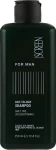 Screen Чоловічий шампунь для волосся, для щоденного використання For Man Day-To-Day Shampoo