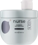 Screen Питательная маска для волос Purest Nurse Silkening Veg Hair Mask - фото N3