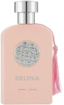 Emper Selina Парфюмированная вода, 200ml