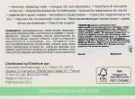 Dr. Brandt Ночная восстанавливающая маска с биотическим комплексом Hydro Biotic Recovery Sleeping Mask - фото N3