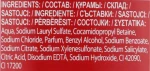 OLD SPICE Гель для душу Wolfthorn Shower Gel - фото N4