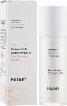 Hillary Обновляющая сыворотка с био-ретинолом и осмолитами Bakuchiol & Osmolytes Skin Resurfacing Serum - фото N2