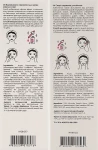 Hillary Набор для кожи лица Serum Set (ser/30ml + ser/10ml) - фото N11