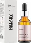 Hillary Сквалан оливковий Olive Squalane Oil 100% - фото N2