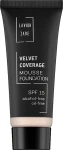 Lavish Care Velvet Coverage Cream Тональний крем для обличчя, SPF15