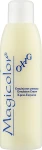 Kleral System Окислительная эмульсия 3 % Coloring Line Magicolor Cream Oxygen-Emulsion
