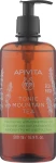 Apivita Гель для душа "Горный чай" с эфирными маслами Tonic Mountain Tea Shower Gel with Essential Oils - фото N2