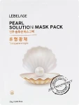 Lebelage Тканевая маска для лица Pearl Solution Mask