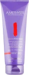 Farmavita Маска для волосся, фарбувальна, для червоних відтінків Amethyste Colouring Mask Intense Red