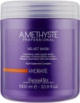 Farmavita Маска для сухого і пошкодженого волосся Amethyste Hydrate Velvet Mask - фото N3