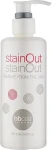 BBcos Засіб для видалення фарби зі шкіри голови Stain Out Remove From The Skin