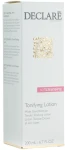 Declare М'який очищуючий тонік Tender Tonifying Lotion - фото N7