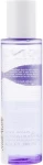 Juvena 2-phase Instant Eye Make Up Remover (тестер) Двофазний засіб для зняття макіяжу з очей - фото N2