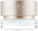 Juvena УЦІНКА Гель-маска для інтенсивного зволоженння Moisture Plus Gel Mask * - фото N2