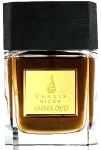 Khalis Perfumes Amber Oud Парфюмированная вода (тестер с крышечкой)