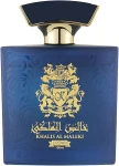 Khalis Perfumes Al Maleki Crown Парфюмированная вода