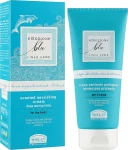 Helan Крем ароматизований живильний для чоловіків Emozione Blu Scented Nourishing Cream - фото N2