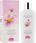 Helan УЦЕНКА Крем для тела ароматизированный Anemone Rosa Scented Cream * - фото N2