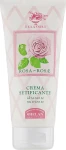 Helan УЦІНКА Крем для тіла ароматизований Rosa Rosae Scented Cream *