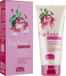 Helan УЦІНКА Крем для тіла ароматизований Fuchsia Ballerina Scented Body Cream * - фото N4