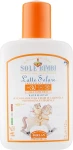 Helan Солнцезащитное молочко для детей Sole Bimbi SPF 30 Sun Milk